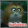 Аватар Mocrassar