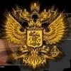 Аватар icebergrus