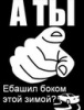 Аватар TOURERV24rus